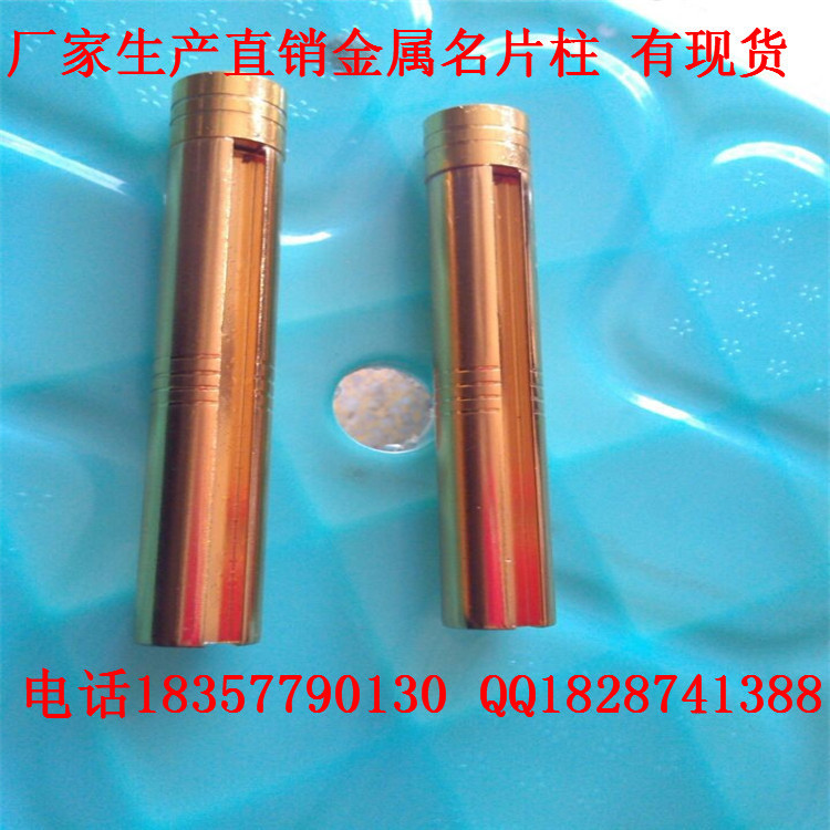 QQ圖片20140403151524