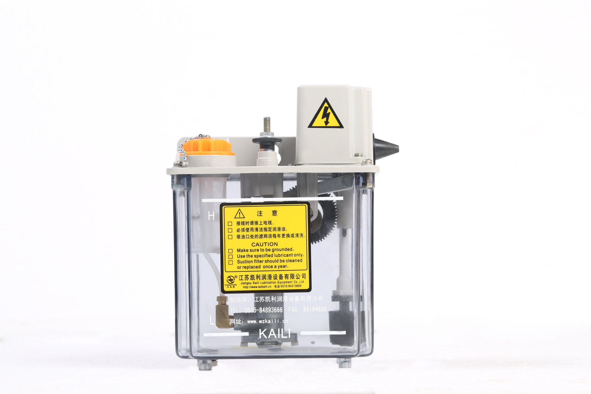 MMXL-III型电动润滑泵 (2)