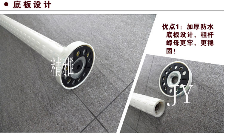 NJO_MIJC$8WHJXBC@`Z0)}K