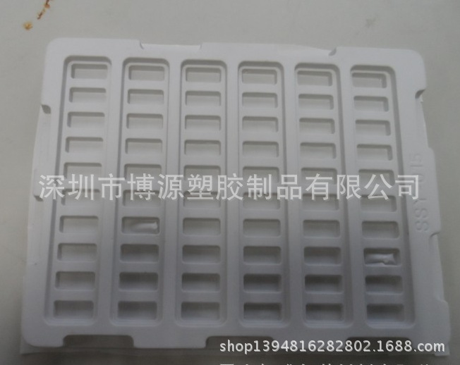 深圳厂家：PVC周转吸塑托盘　吸塑包装