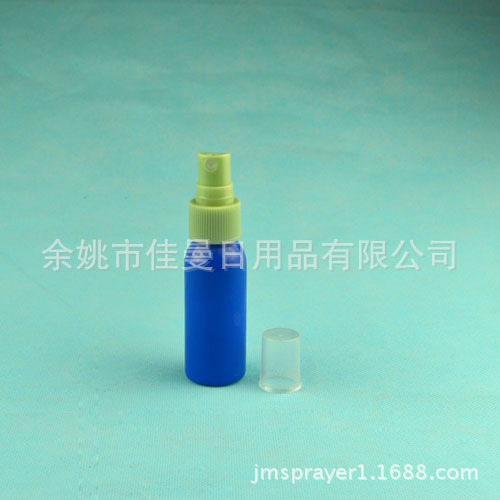 塑料喷瓶 PET分装空瓶  小喷瓶 30ml分装喷瓶