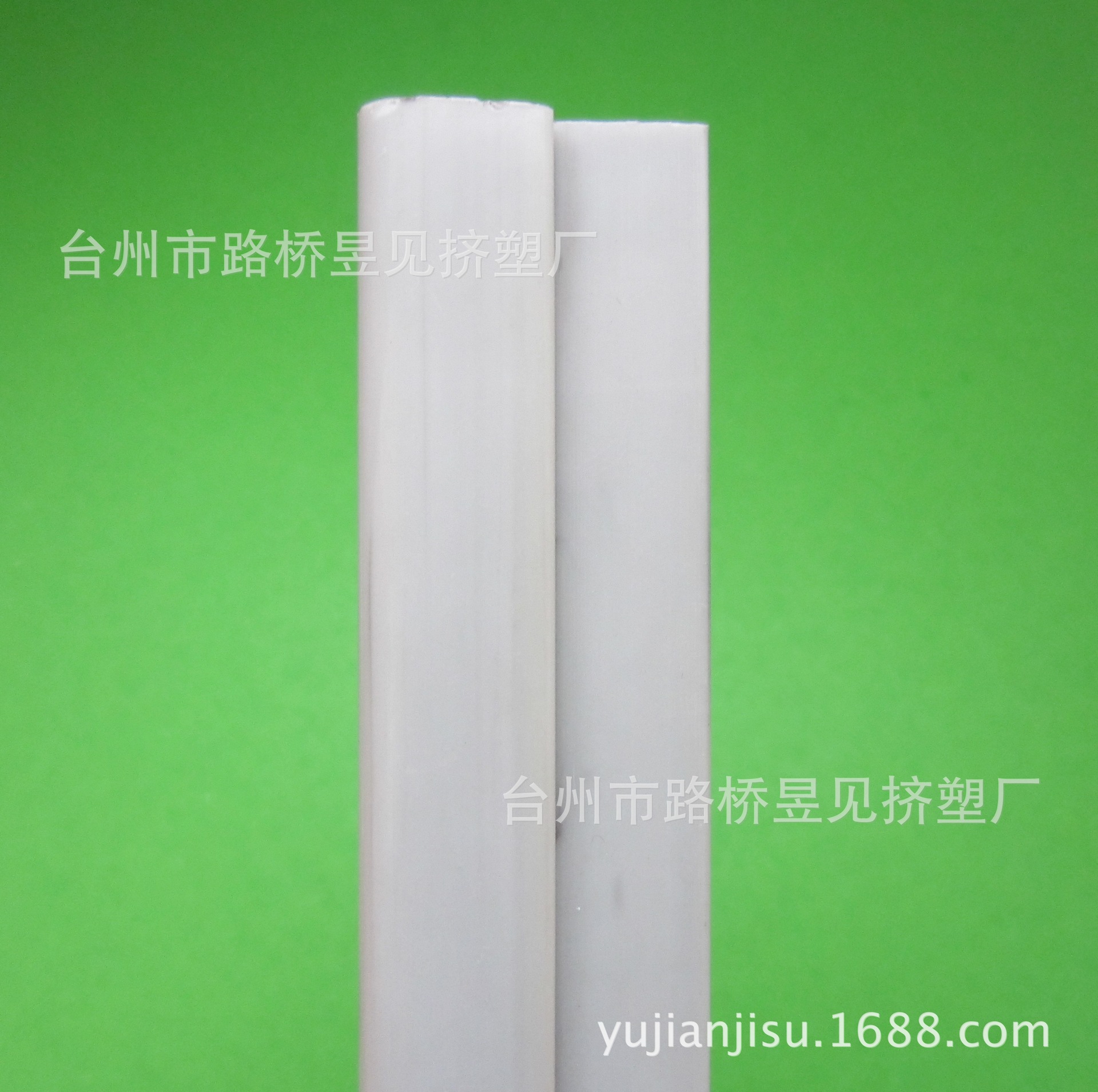Productos de extrusión de plástico PVC tira de plástico borde de sellado envoltura ranura para tarjeta PVC perfil de procesamiento de extrusión
