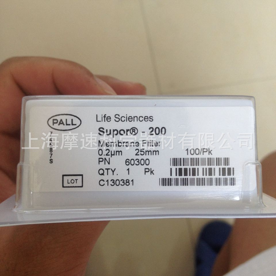 美国颇尔PALL聚醚砜膜60300 0.2UM 25MM