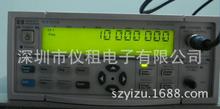 销售 回收 美国安捷伦Agilent 53151A 微波计数器HP53151A