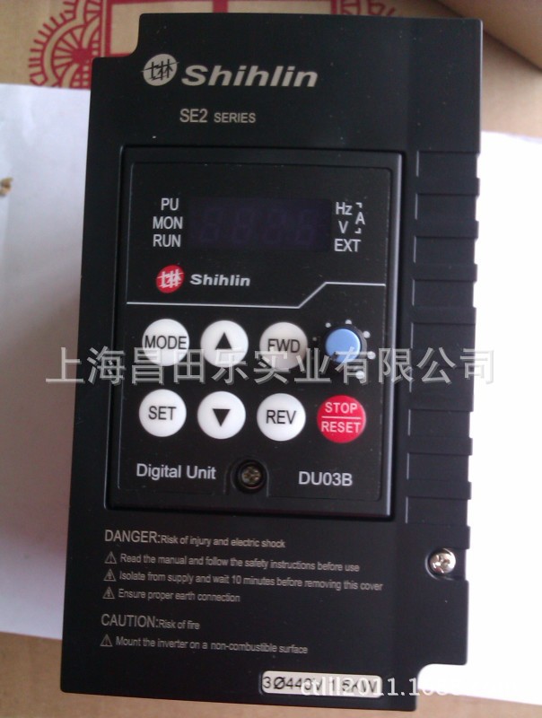 上海   供应台湾士林变频器SS2-021-1.5K 其他变频器