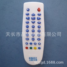 �m��ͨ�_ ���� �ƺ� ����6B SUNNY���ՙC�C픺��b���� ABS�⚤