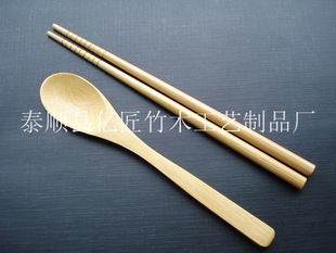 ���˱�y���N���ӿ��ӽM����ʽ���b��ͯ������������b���ӏS��