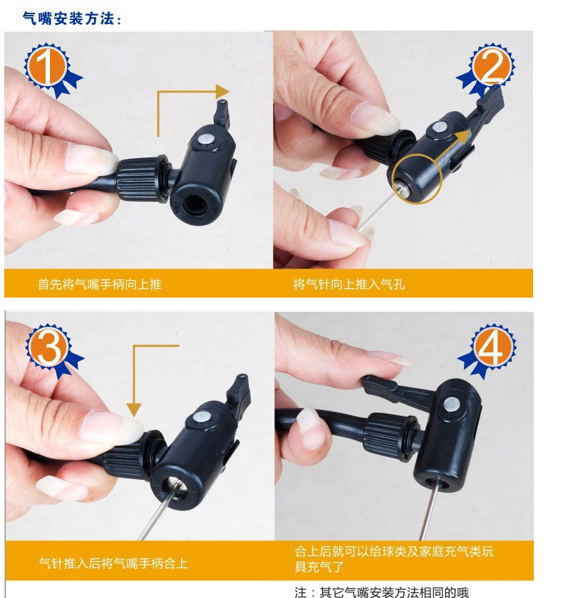 Pompe à vélo - Ref 2390688 Image 9