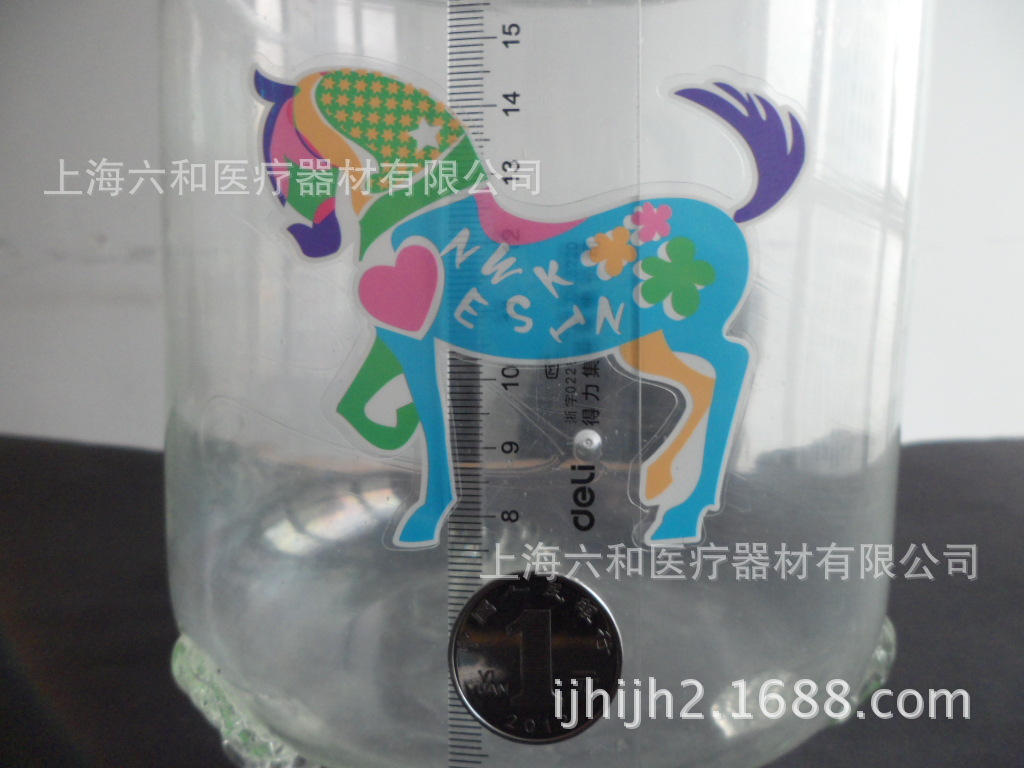 彩色马单张PVC贴纸防水贴纸拉杆箱贴纸死飞贴纸马上有钱s21