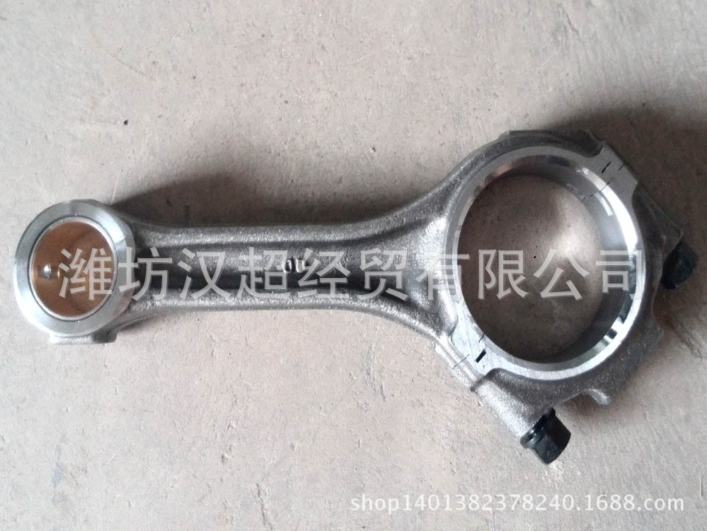 直销R4105/6105柴油机连杆  华丰系列 柴油机配件