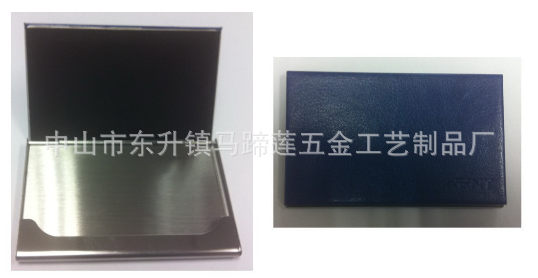 MTL2014.3.30名片盒01