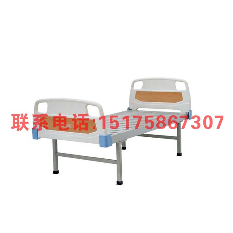 醫用護理床ABS普通病床