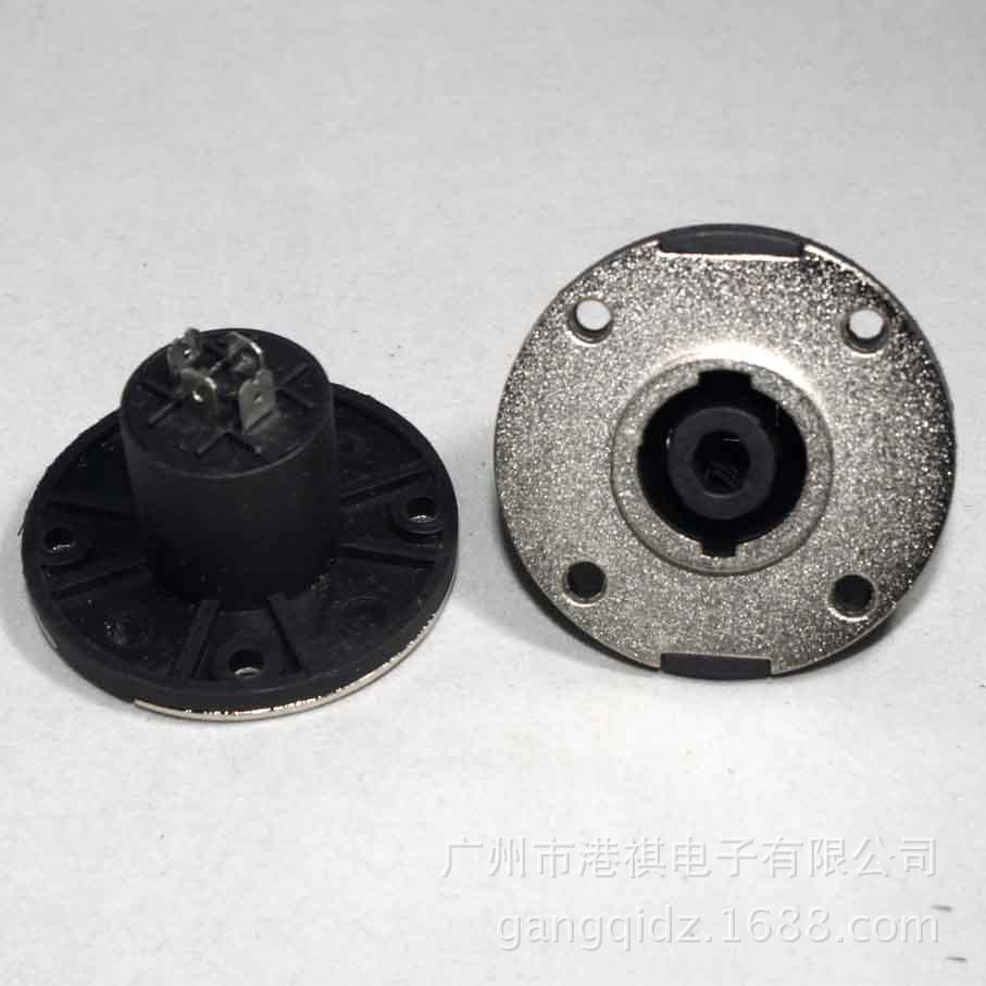 SPEAKON 舞台音响音箱插座 金属面大圆座 4芯卡龙 卡侬四芯插座