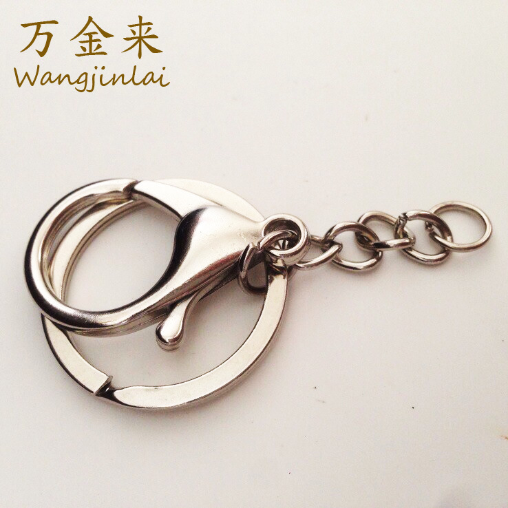 QQ图片20140718130208