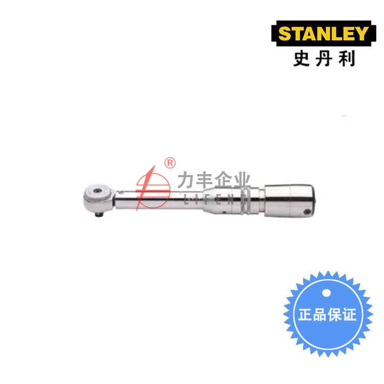 【含税】史丹利工具 扭矩扳手1-5N.m SE-01-005
