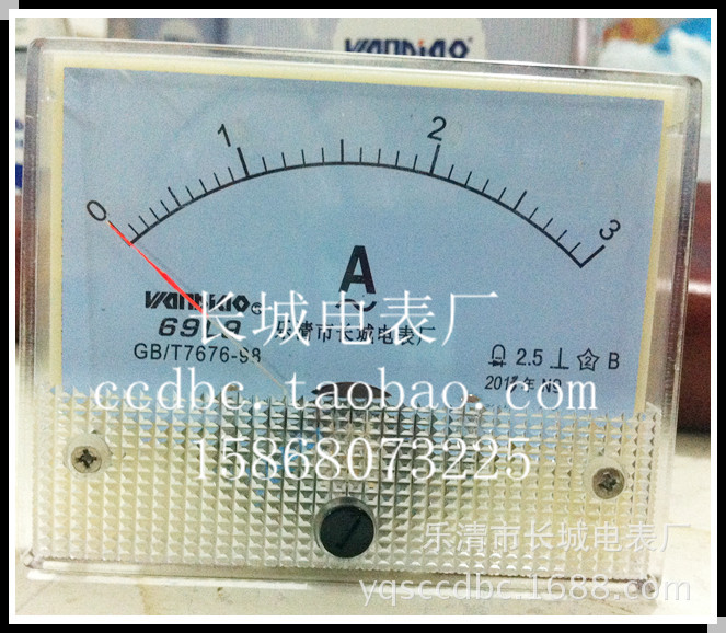 长城电表厂 69L9  3A  交流指针电流表  直接式 80*65