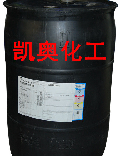 科莱恩助剂|Dispersogen APC涂料用分散剂  经济型铵盐分散剂