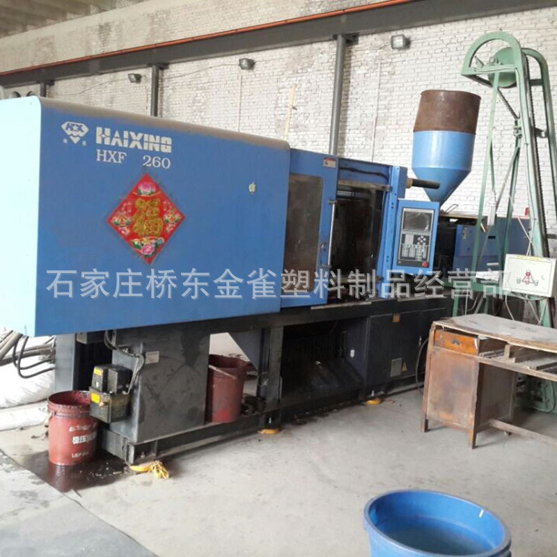 QQ圖片20141026133936