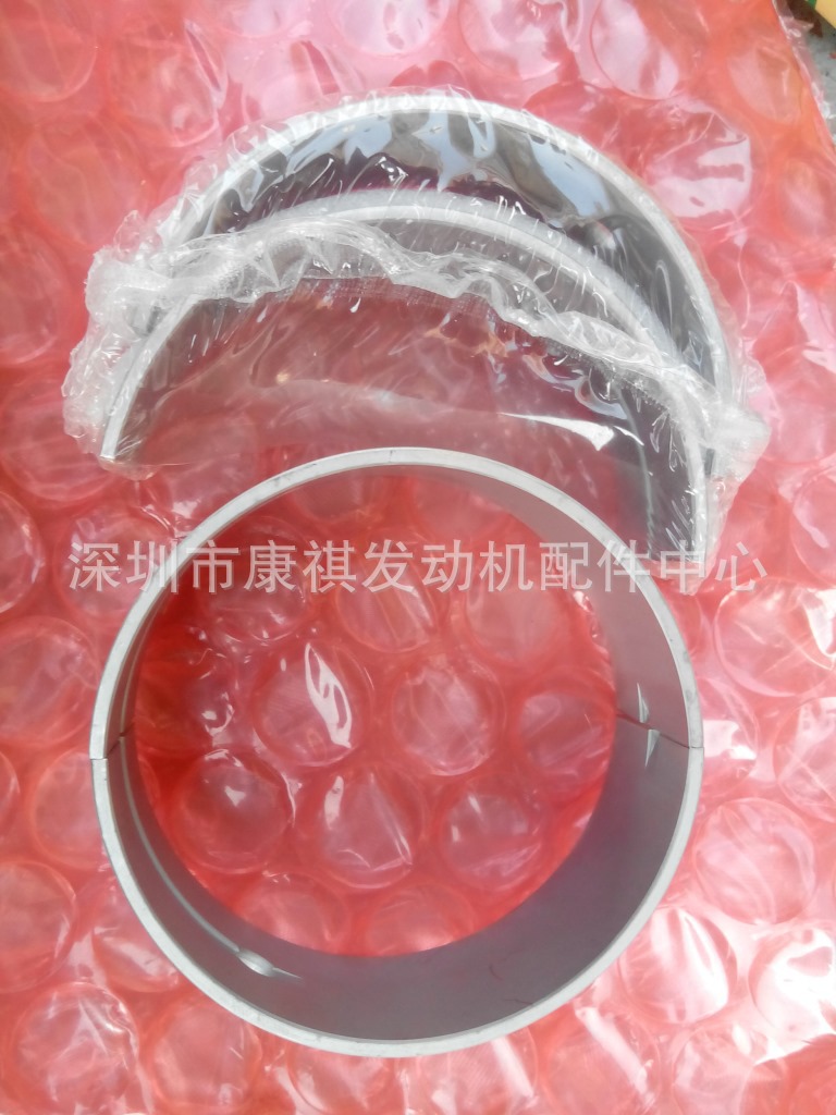 供应美国康明斯QST30柴油机零部件销售-曲轴瓦，连杆瓦