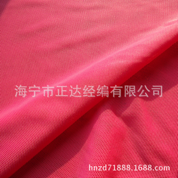 厂家供应40/140尼龙网眼布，锦氨拉架网眼布，网布 拉架布