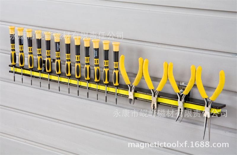 magnetictoolholder24_1