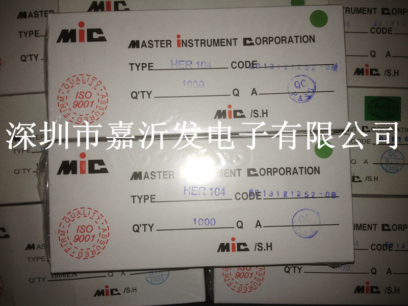 HER104  直插散装DO-41 MIC 1A 400V 1K=36元