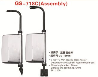 Suitable for the Mitsubishi Bakery GS718A (Assembly)