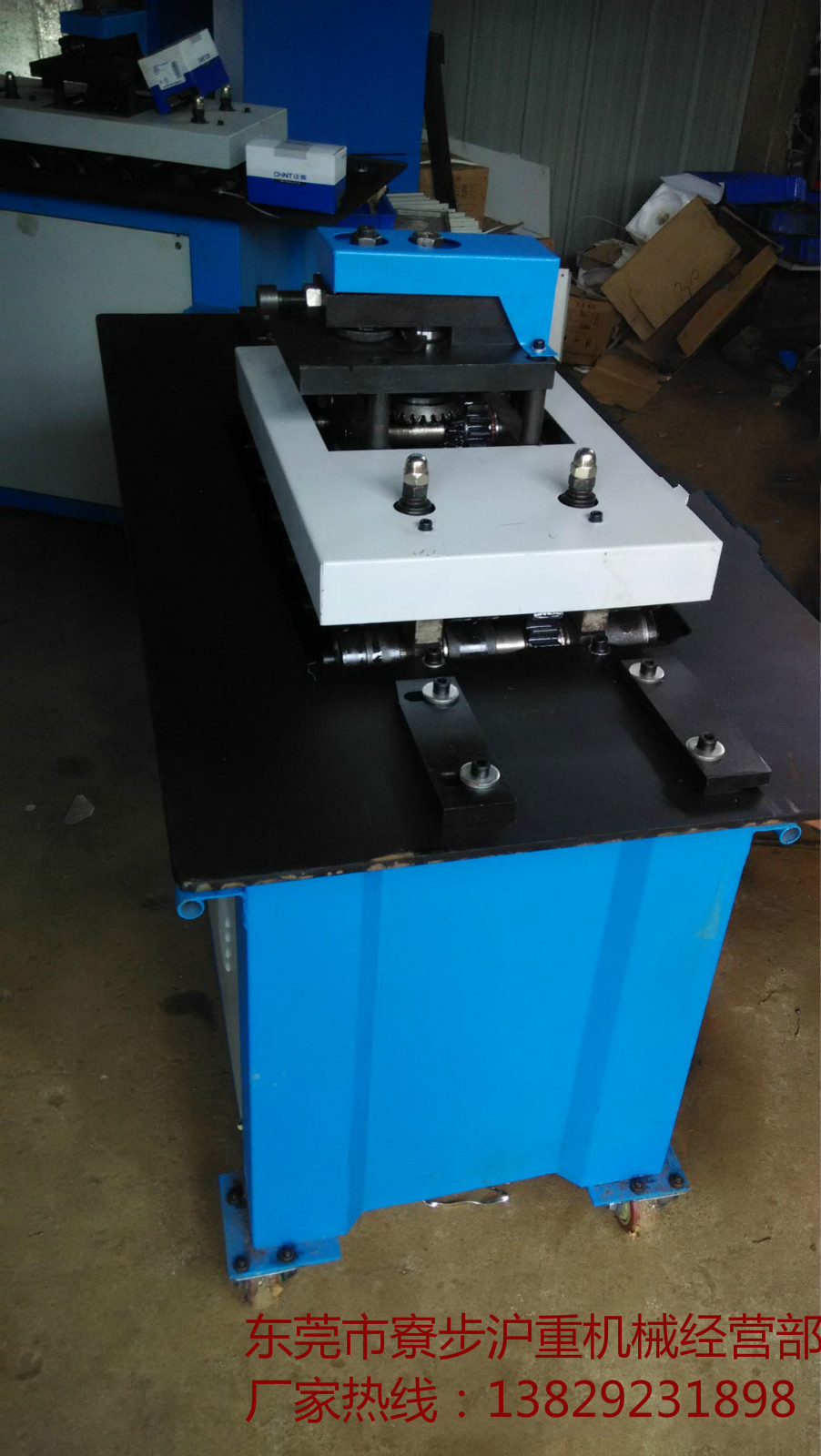 镀锌板多功能咬口机  风管电动辘骨机 折边机 剪板机