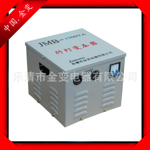 ֱ�N�F؛380V/220V/36V/24V/12V�㹦��JMB-1000VA�����П�׃����