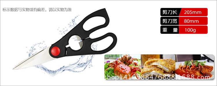 bd2211刀具11件套-15