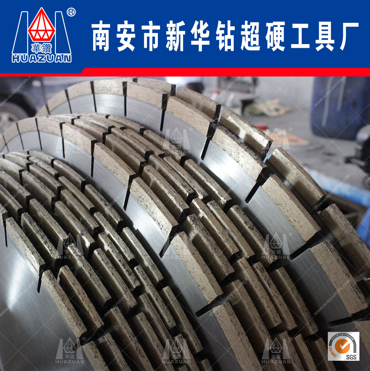 厂家批发 可定制 石材加工切割锯片金刚石工具耐火砖大理石刀片