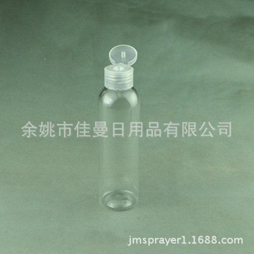 供应挤压塑料瓶150ml翻盖塑料瓶 塑料套装瓶