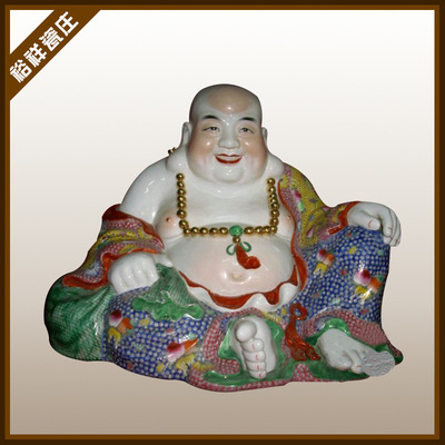 16 inch To fake something antique Maitreya Buddha Jingdezhen Crafts porcelain Fully handmade pastel Feng Shui a decoration