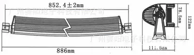 long strip light curved light – İşçi projektorları