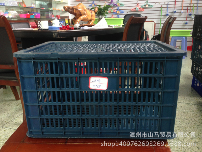 供应30斤杨梅水果筐子 四方周转框小六格4模