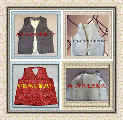 马甲绸面羊剪绒内胆马甲坎肩女士中款皮毛一体坎肩厂家供货|ms