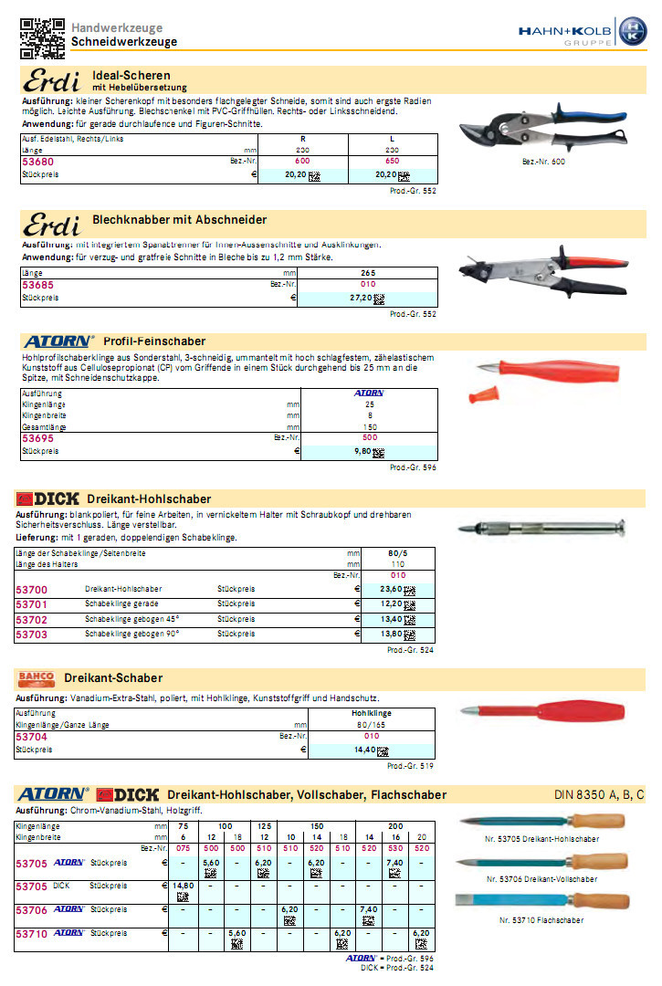 哈恩库博 专用小刮刀三角刮刀硬质合金平面刮研刀刮胶铲工作刀