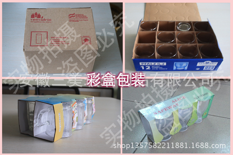 未標題-1 副本1副本
