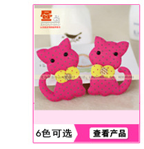 产品推荐32副本_02