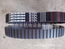 Բ����ͬ����2GT318/2GT320/2GT322/2GT338/2GT242/2GT190