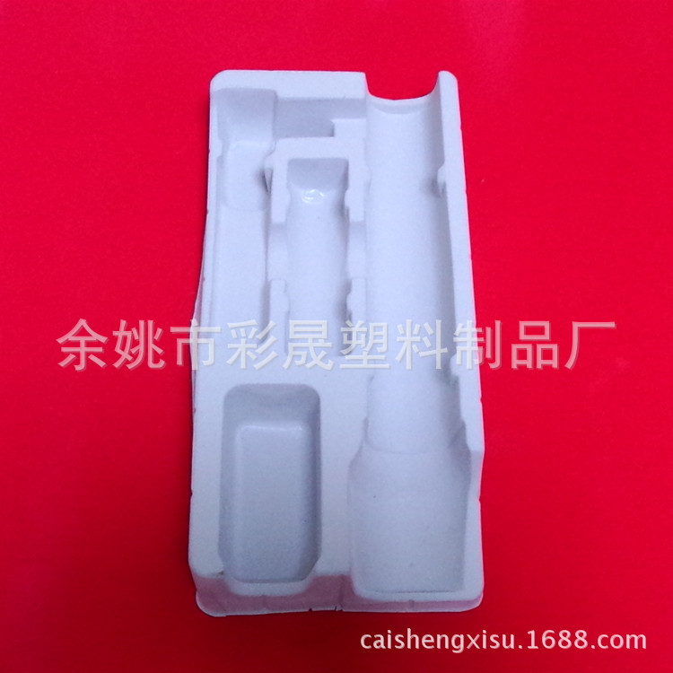 厂家生产直供 手电筒植绒吸塑泡壳 可专业设计定制