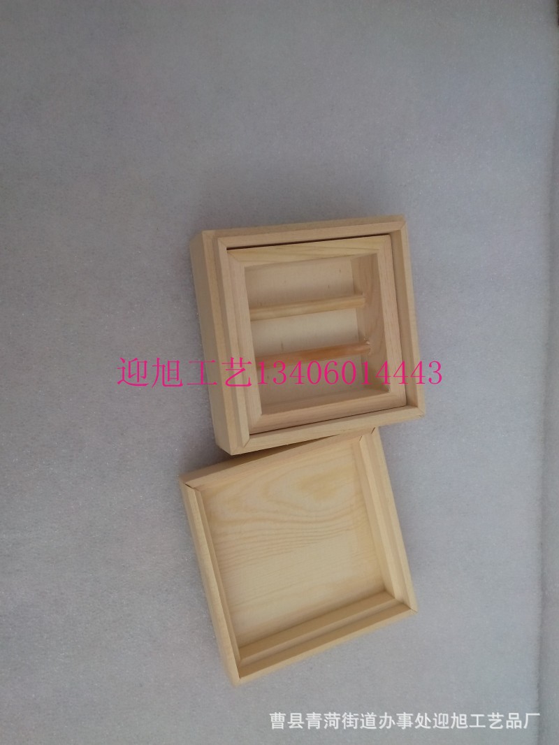 conew_img_20141007_085348