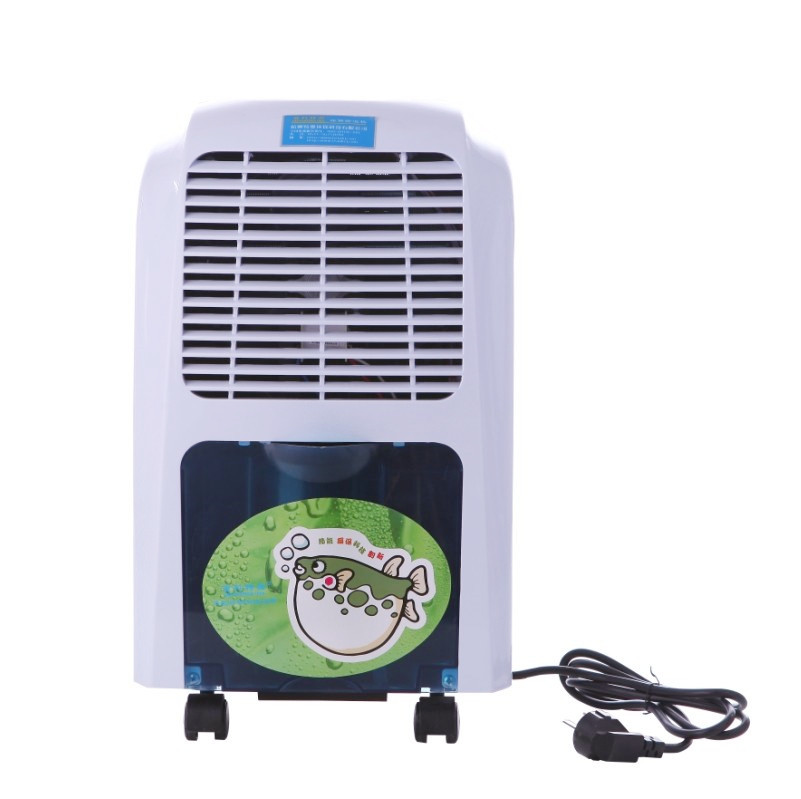 百科特奥DH-826E迷你型家用除湿机 26升办公室智能干燥除湿器