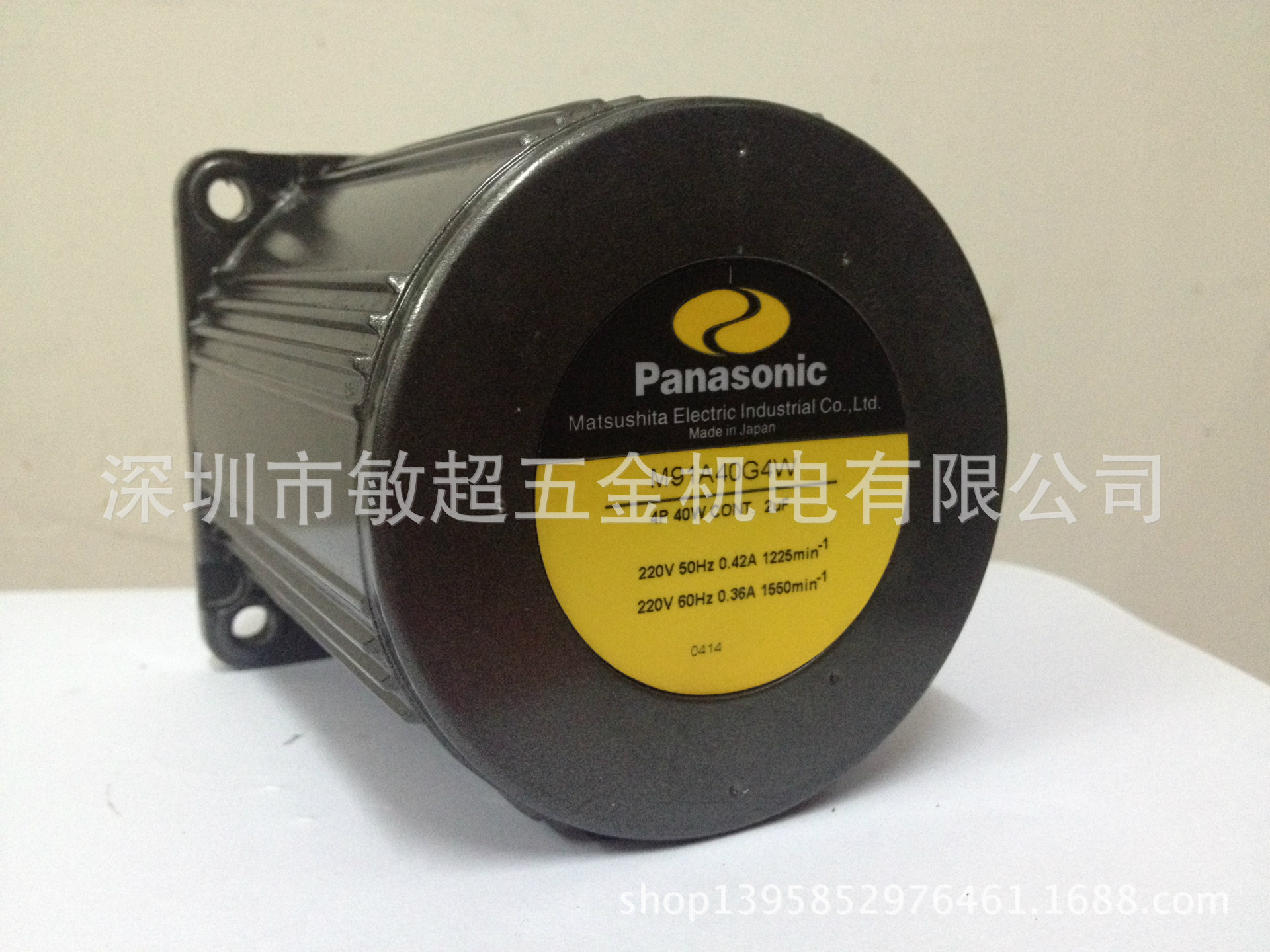 M91A40G4W 松下单相定速电机 库存现货