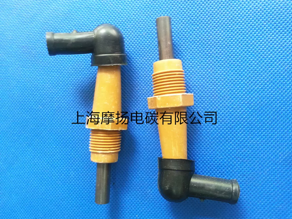 电磁离合器电刷 8MM 离合器铜碳刷 M18X1.5 电磁离合器碳刷