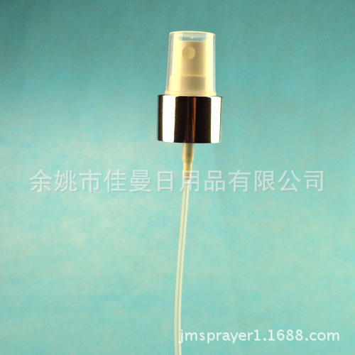 供应香水喷头 电化铝喷头 香水喷头 铝制喷头18 20 24 28牙