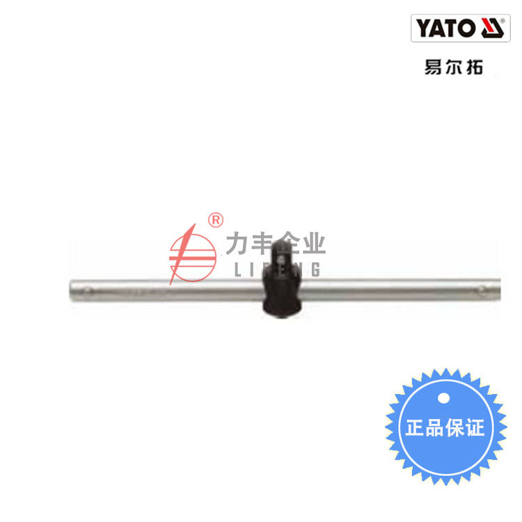 【含税】易尔拓工具  1/4英寸滑行杆L 152.4MM  YT-1426