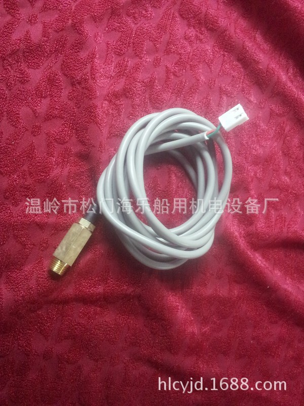 溫度傳感器。船用