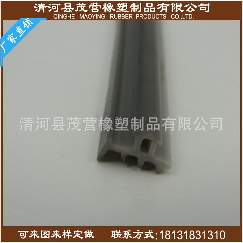 弹性体密封条|弹性体硅胶条  【茂营橡塑】