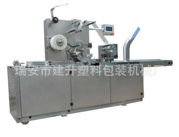 厂家直供 半自动三维透明膜包装机